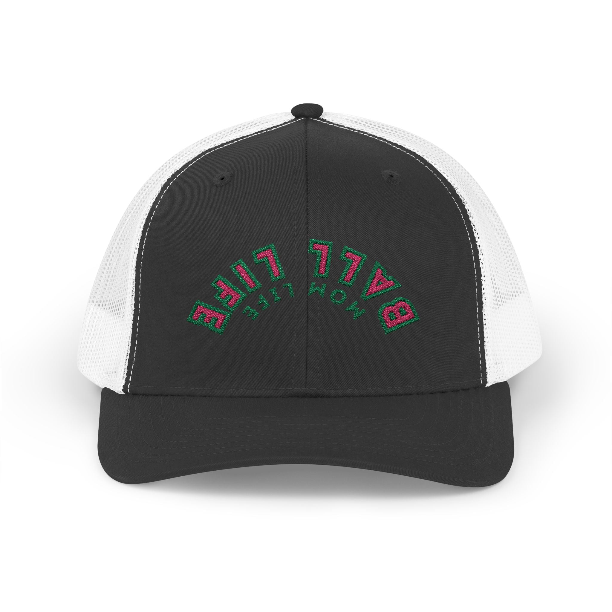 Trucker Hat for Mom — Embroidered Snapback Ball Life Mom Life Cap