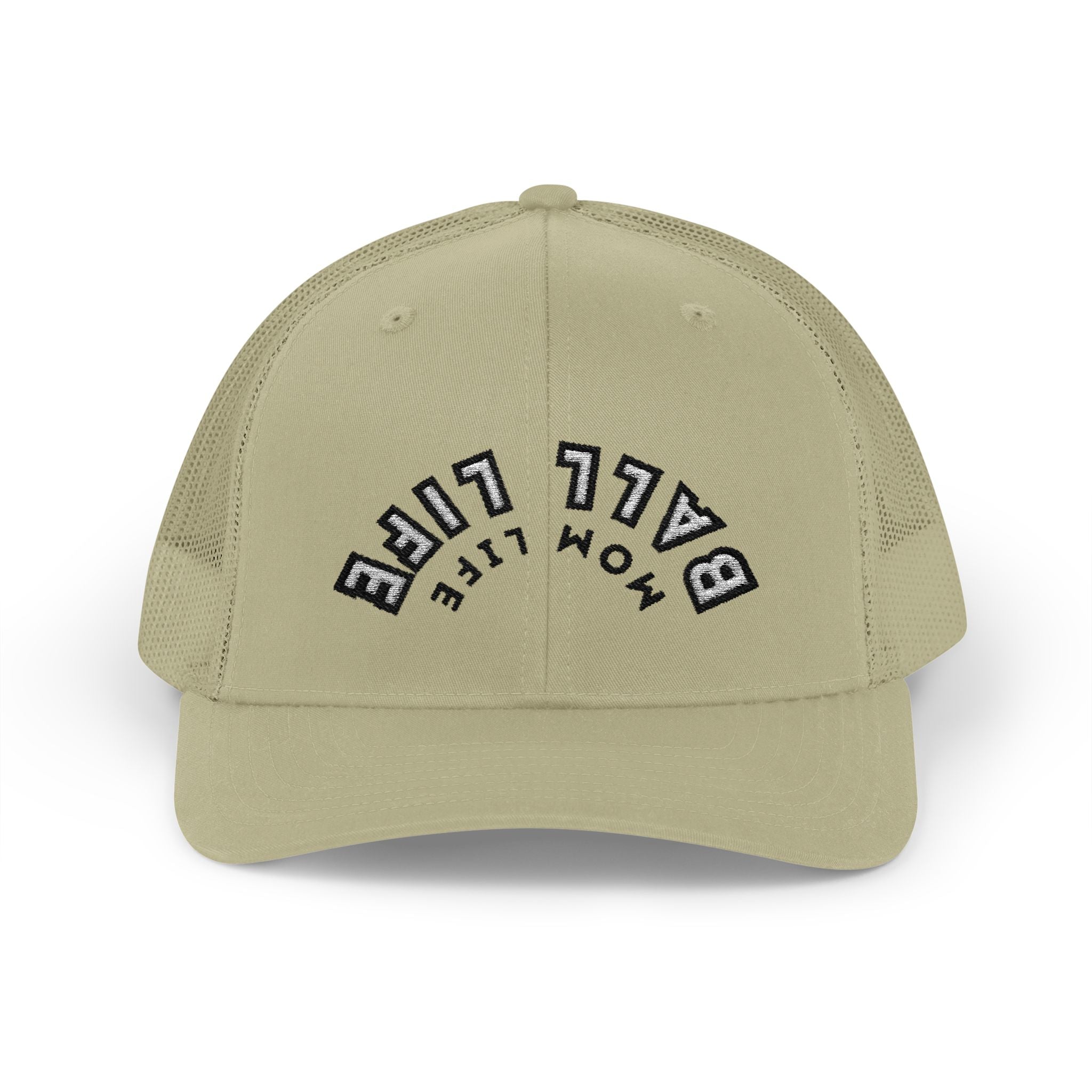 Embroidered Snapback Ball Life Mom Life Cap