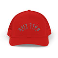 Embroidered Upside Down Snapback Trucker Cap - Ball Life Mom Life Hat