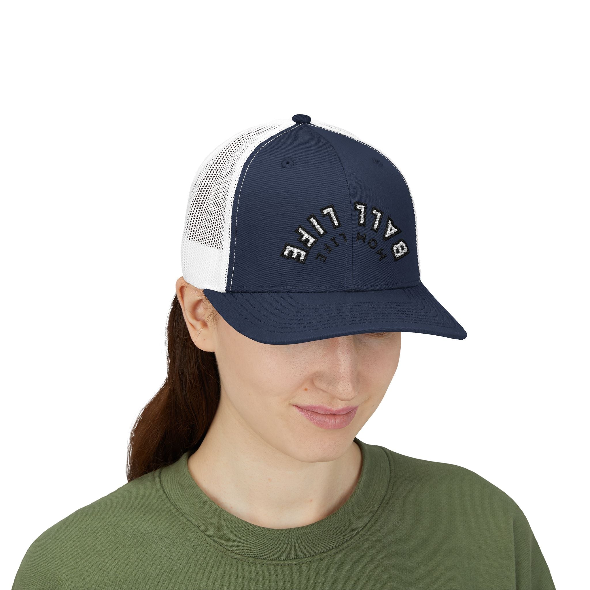 Embroidered Snapback Ball Life Mom Life Cap