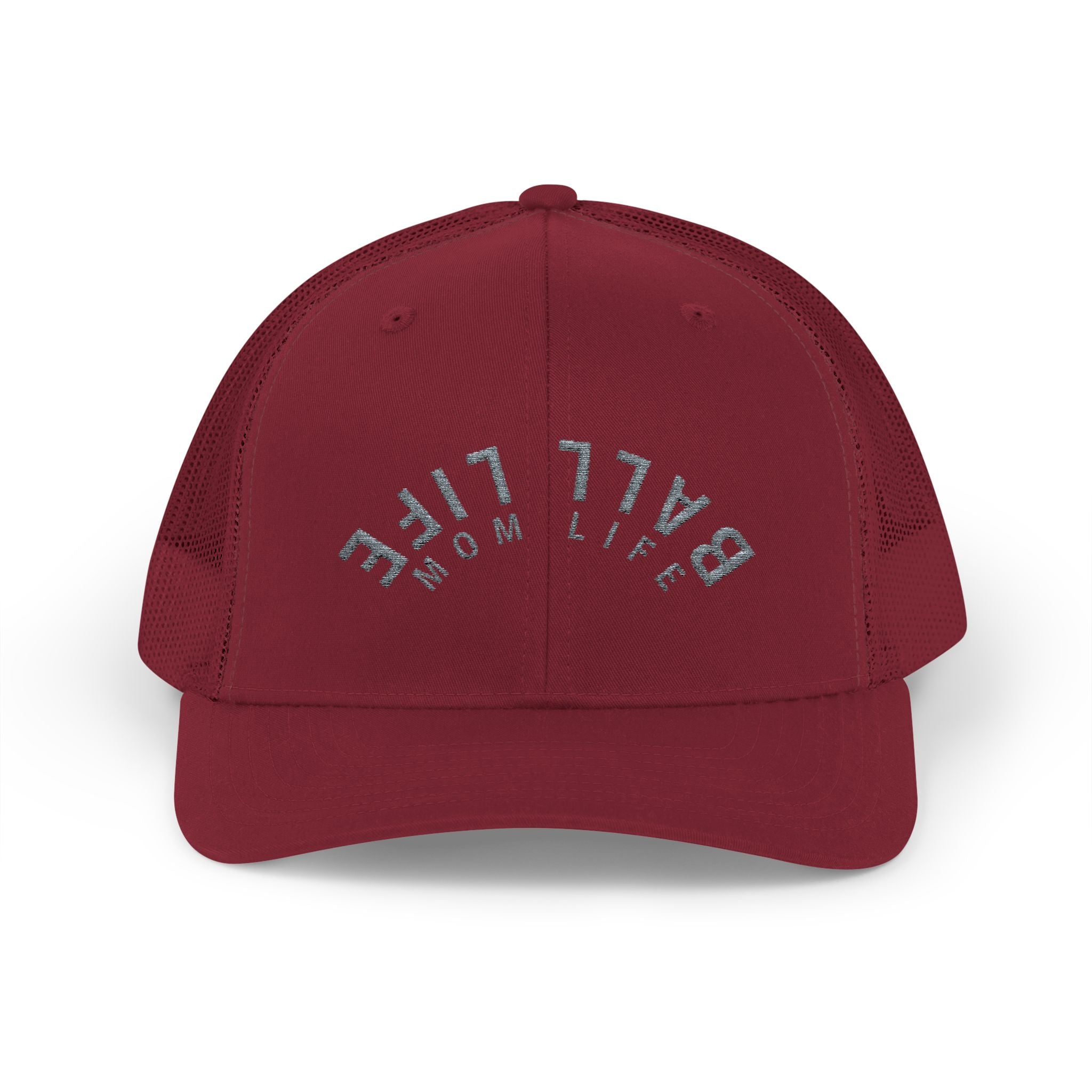 Embroidered Upside Down Snapback Trucker Cap - Ball Life Mom Life Hat