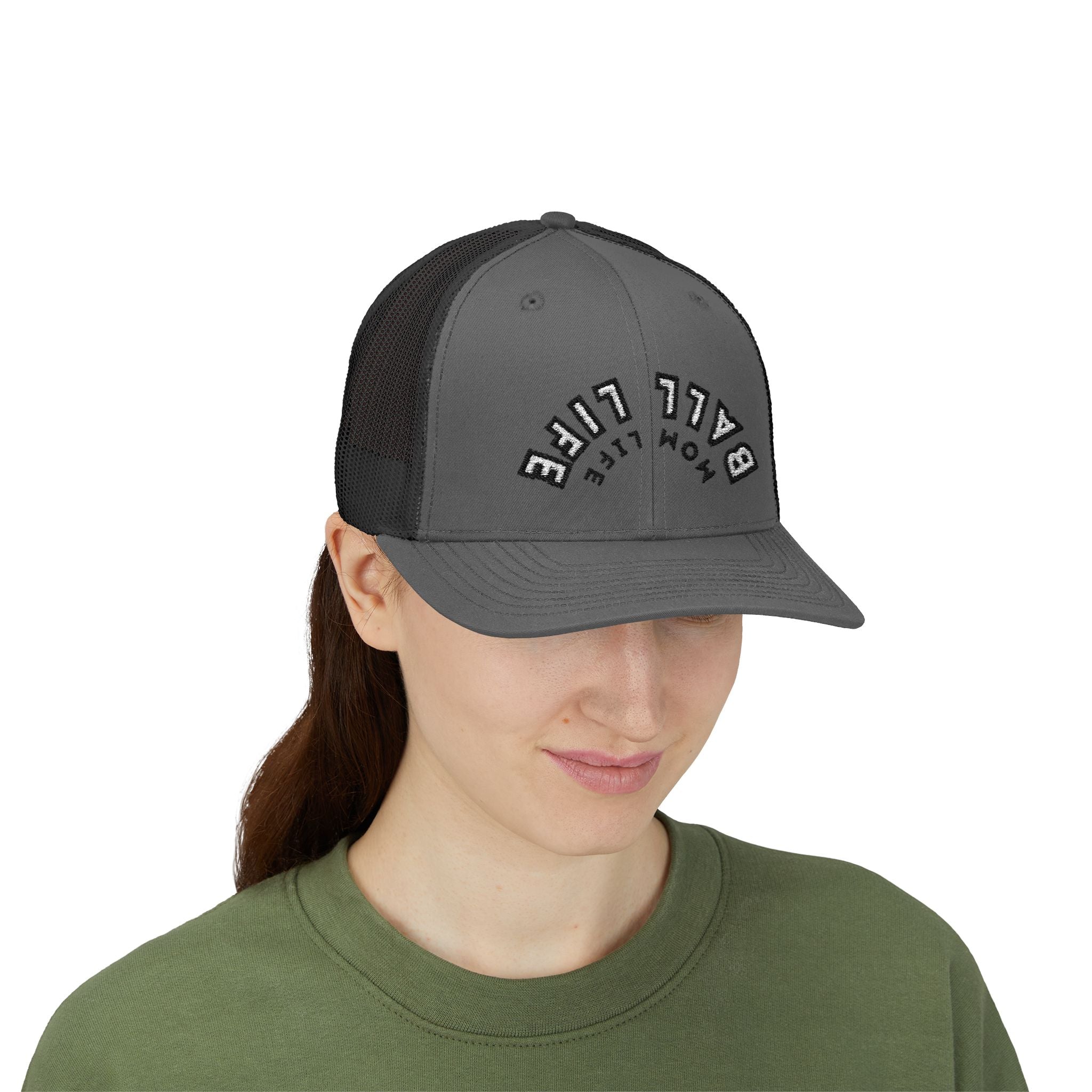 Embroidered Snapback Ball Life Mom Life Cap