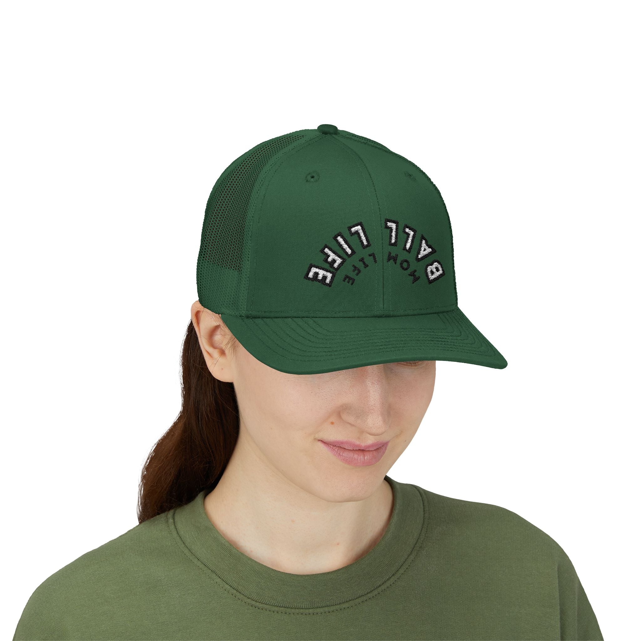 Embroidered Snapback Ball Life Mom Life Cap