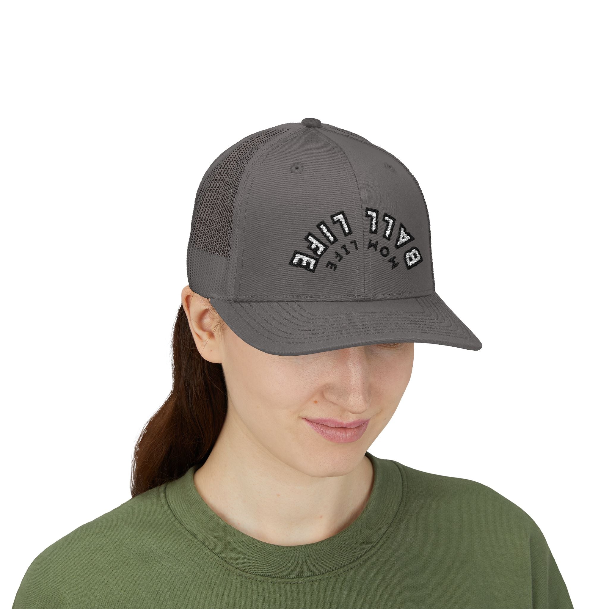 Embroidered Snapback Ball Life Mom Life Cap